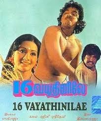 Samy 2 Mp 3 Songs Free Download